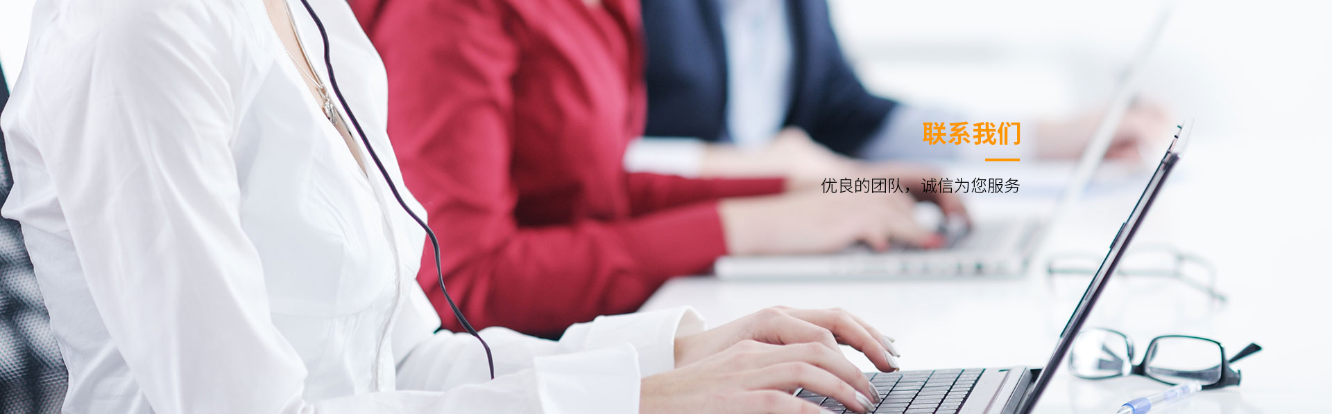 联系草莓视频导航下载