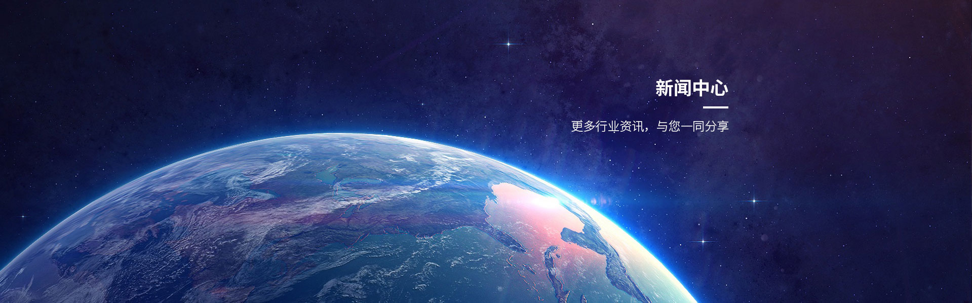 草莓视频在线视频公司新闻