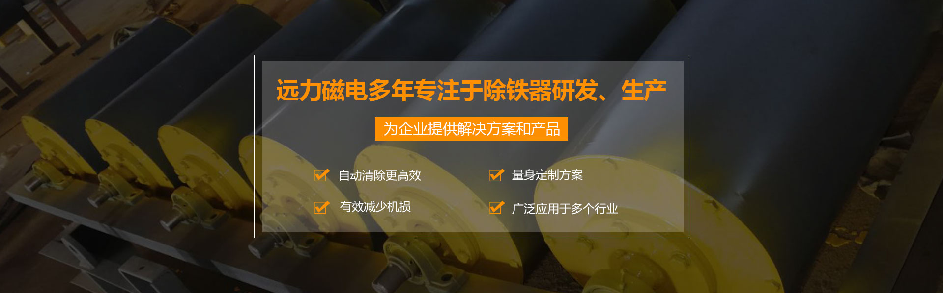 电磁草莓视频在线视频