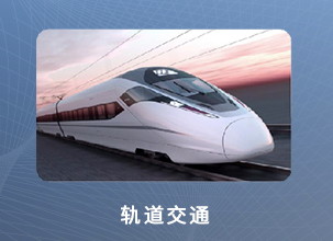 软母线是什么？有哪些应用？