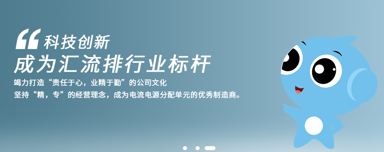 软母线价格与这些工艺有关！