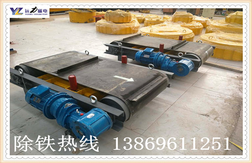 轻型永磁带式草莓视频在线视频