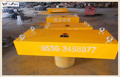 草莓视频在线视频的强磁滚怎么装配