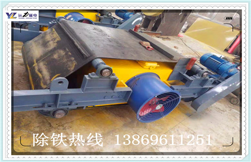 油冷电磁草莓视频在线视频技术规范书