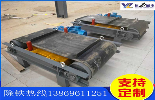 永磁滚筒自卸式草莓视频在线视频