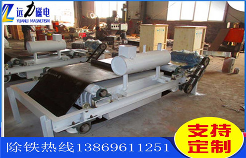 油冷悬挂式电磁草莓视频在线视频