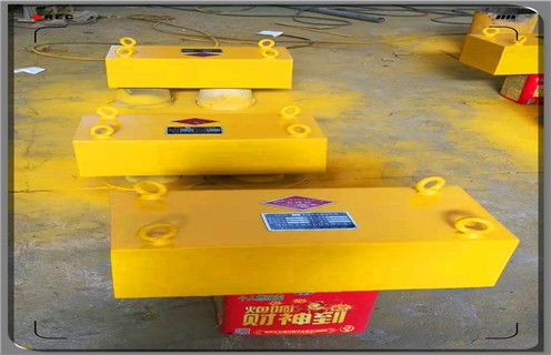 广东悬挂式永磁草莓视频在线视频