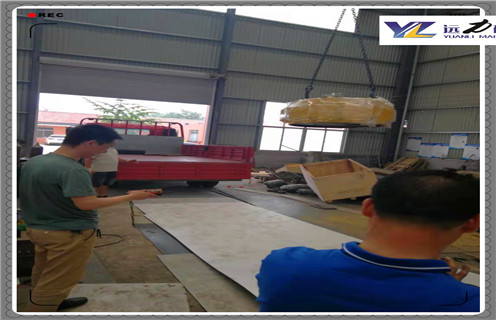 皮带机电磁铁草莓视频在线视频原理