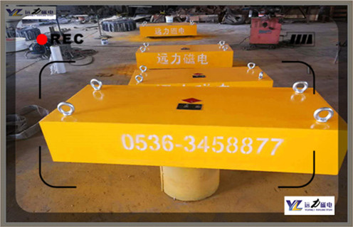 RCYB-8永磁草莓视频在线视频宽度