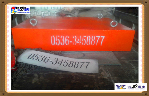 临朐永磁草莓视频在线视频