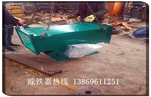 广东管道式粉料永磁草莓视频在线视频