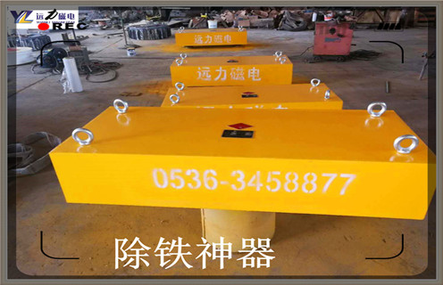 筒式永磁草莓视频在线视频图纸