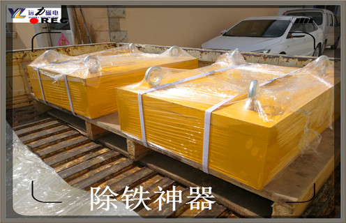 广东永磁草莓视频在线视频制造视频