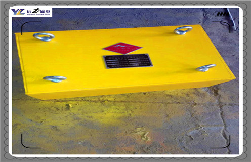 福建永磁草莓视频在线视频协议