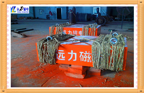 吉林自卸式永磁草莓视频在线视频价格