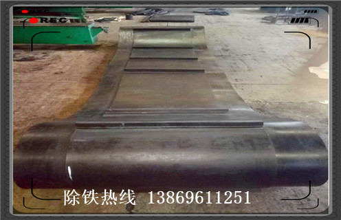 山西皮带草莓视频在线视频安装说明草莓视频在线视频安装说明