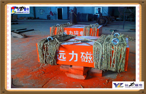 四川永磁草莓视频在线视频rcyq-6