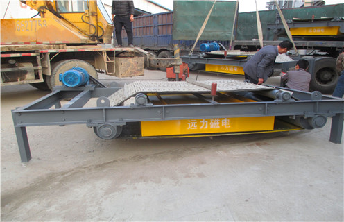 辽宁永磁带式自卸式草莓视频在线视频厂家