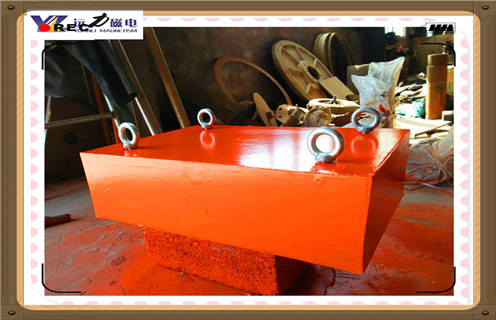 山东永磁浆料草莓视频在线视频供应商