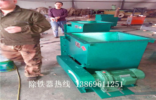 辽宁自卸式永磁草莓视频在线视频