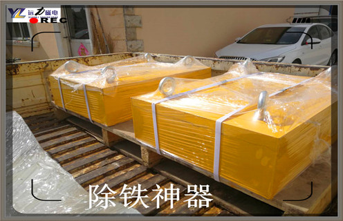 浙江永磁草莓视频在线视频防爆