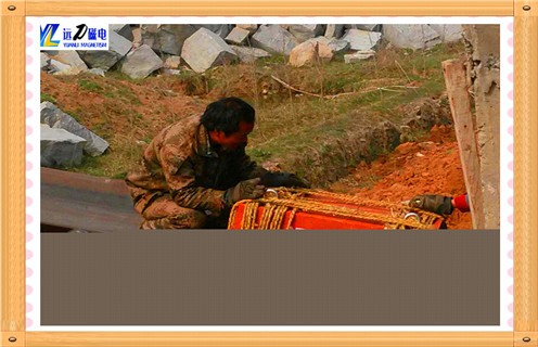 云南强磁草莓视频在线视频多少高斯