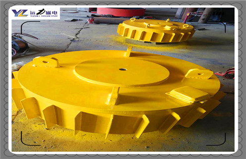 云南电磁草莓视频在线视频温度高原因