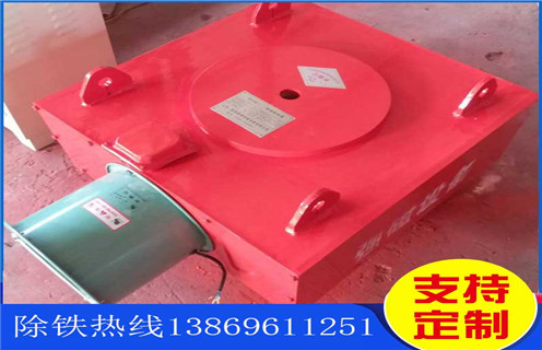 天津风冷电磁草莓视频在线视频