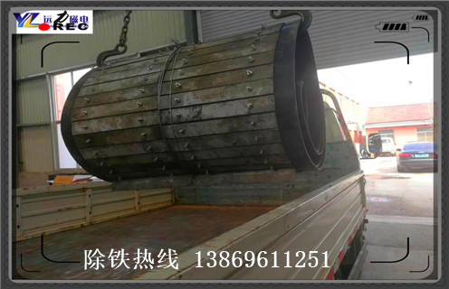 广东电磁草莓视频在线视频皮带功率