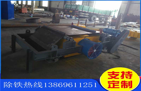 内蒙古风冷电磁草莓视频在线视频rcdd-10