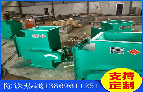 威海永磁管道草莓视频在线视频