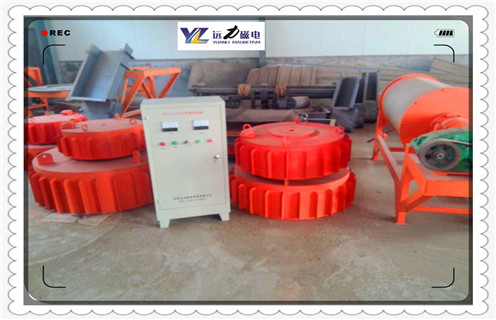 河南矿山电磁草莓视频在线视频