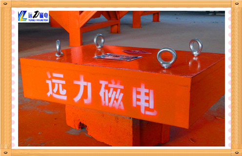 北京永磁草莓视频在线视频rcyb 5