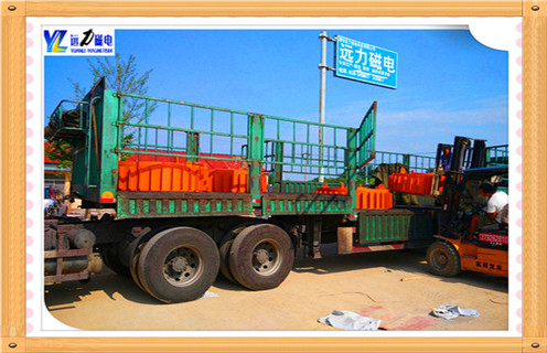 四川带式电磁草莓视频在线视频皮带