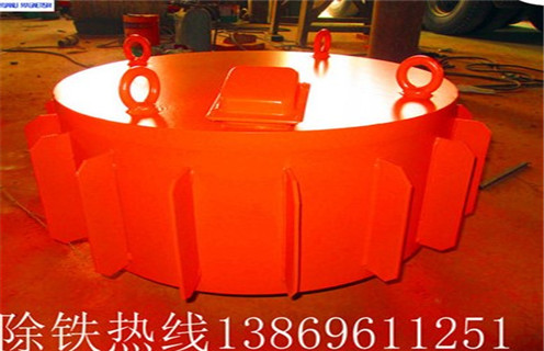 河南电磁草莓视频在线视频厂