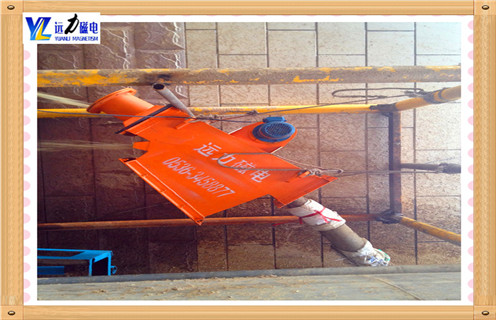 贵州管道式草莓视频在线视频的安装