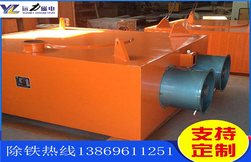 湖北风冷自卸式电磁草莓视频在线视频