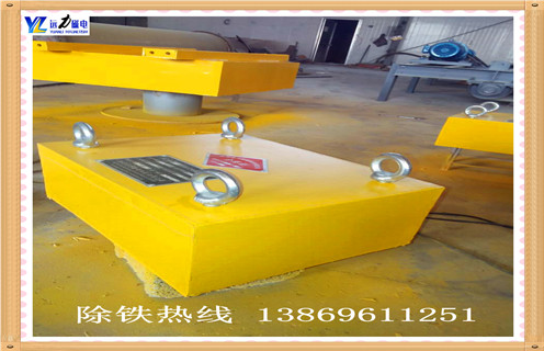 山东手动永磁草莓视频在线视频