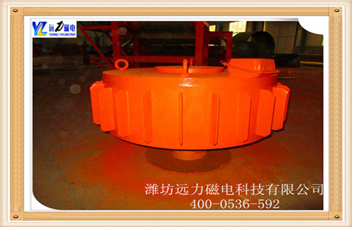 重庆悬挂式电磁草莓视频在线视频标准