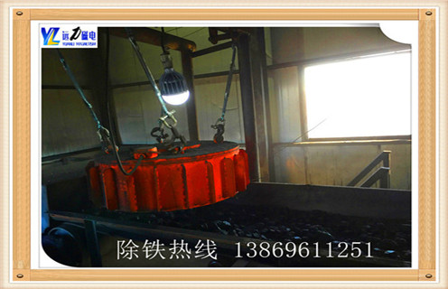 湖北电磁釉浆草莓视频在线视频