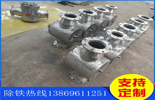 中国永磁管道草莓视频在线视频