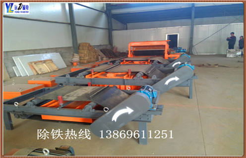 内蒙古矿用永磁带式草莓视频在线视频