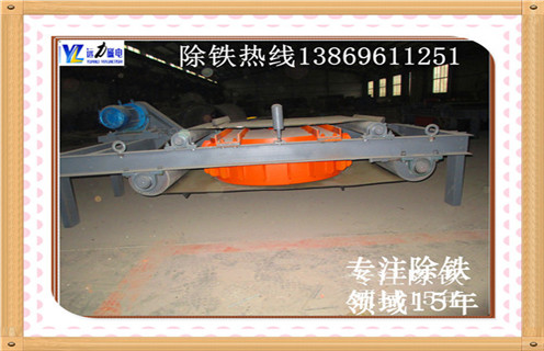 湖北悬挂式自卸电磁草莓视频在线视频