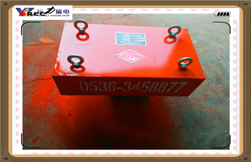 四川悬挂式永磁草莓视频在线视频生产