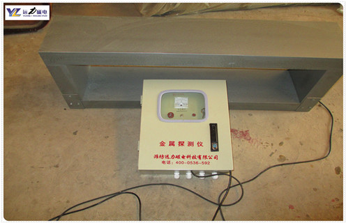 江苏矿用金属探测仪