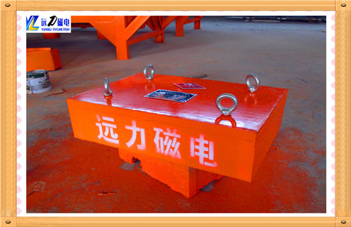 贵州永磁自卸式草莓视频在线视频