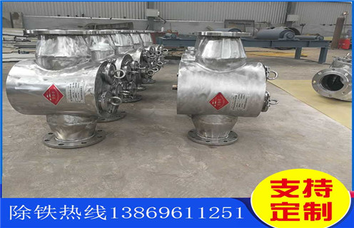 吉林管道式草莓视频在线视频厂家