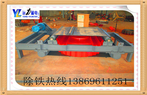 甘肃电磁自卸式草莓视频在线视频设计