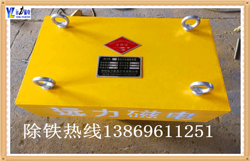 安徽粉料颗粒草莓视频在线视频厂家