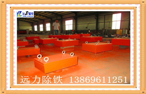 沈阳强永磁草莓视频在线视频厂家